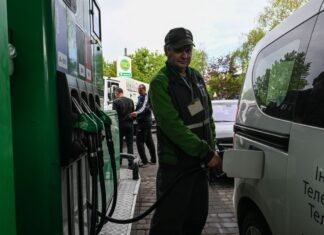 Украинские АЗС имеют основания снизить цены, — АМКУ