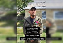 Российского военного, угрожавшего Путину новым «маршем Пригожина», арестовали