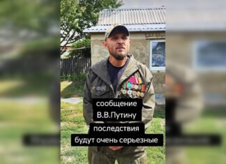 «Будет хаос»: в сети появилось заявление солдата ВС РФ, пригрозившего Путину (видео)