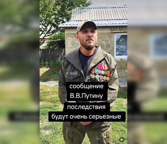 «Будет хаос»: в сети появилось заявление солдата ВС РФ, пригрозившего Путину (видео)