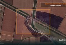ССО уничтожили железнодорожный мост через Северо-Крымский канал: появились спутниковые снимки (фото)