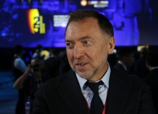 Сырье с ирландского завода может идти в производство для оружия РФ, — FT