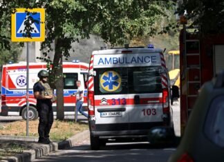 Окупанты ударили ракетой на Харьковщине, есть погибшая и раненые