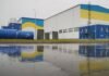 Российский дрон атаковал хранилище ядерного топлива на территории ЧАЭС: кадры последствий