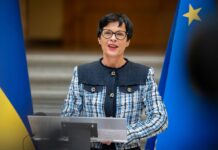 В ЕС назвали дату первого транша по кредиту на 90 млрд евро для Украины