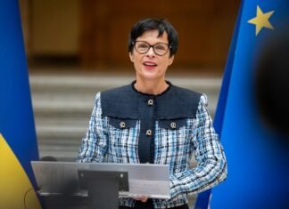 В ЕС назвали дату первого транша по кредиту на 90 млрд евро для Украины