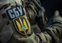 Удар по Славянскому НПЗ — часть 40-дневной операции по России, — СБУ