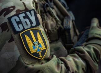 Удар по Славянскому НПЗ — часть 40-дневной операции по России, — СБУ
