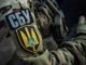 Удар по Славянскому НПЗ — часть 40-дневной операции по России, — СБУ