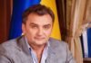 Экс-министра времен Януковича взяли на масштабной схеме