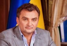 Экс-министра времен Януковича взяли на масштабной схеме