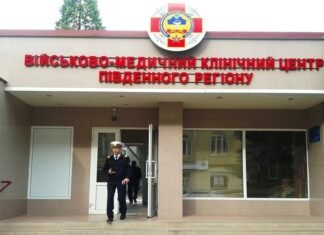 Фирме эксдепутата без аукциона отдали подряд на ремонт в военном медцентре в Одессе