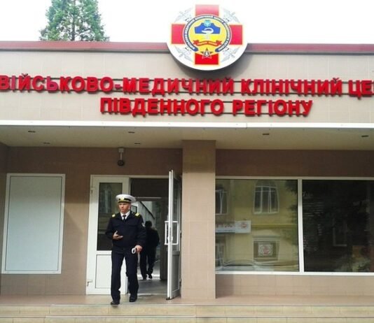 Фирме эксдепутата без аукциона отдали подряд на ремонт в военном медцентре в Одессе