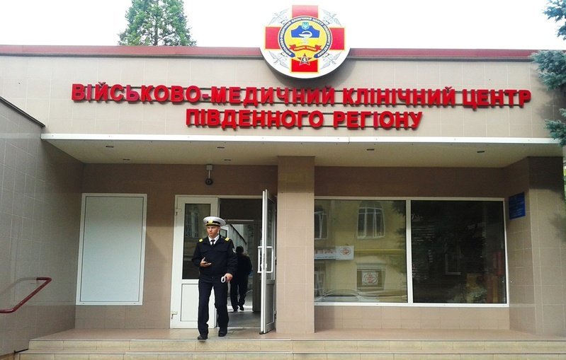 Фирме эксдепутата без аукциона отдали подряд на ремонт в военном медцентре в Одессе
