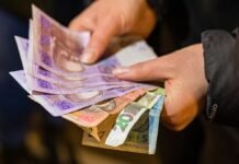 Зарплаты вырастут, а рост цен замедлится: Кабмин одобрил план на 3 года