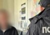 Ударил ножом из-за ревности: жителю Одесщины дали пять лет за тяжелое ранение сожительницы