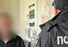 Ударил ножом из-за ревности: жителю Одесщины дали пять лет за тяжелое ранение сожительницы
