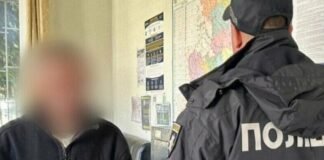 Ударил ножом из-за ревности: жителю Одесщины дали пять лет за тяжелое ранение сожительницы