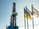 Финляндия отобрала у России миллионы евро, чтобы отдать Украине