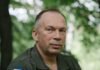 Демобилизация реальна: Сырский назвал условие увольнения из армии