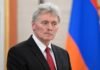 У Путина заявили о невозможности диалога с Киевом и назвали «причину»