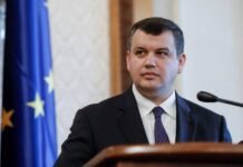 Уроженец Одесщины стал премьер-министром Румынии