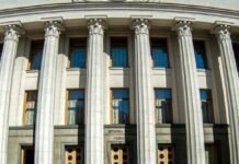 НМТ в Одессе длился 13 часов: в Верховной Раде требуют пояснений