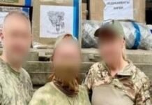 Одесская прокуратура сообщила о подозрении российскому чиновнику за помощь оккупантам