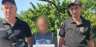 В Одесской области полицейские за несколько часов нашли пропавшую школьницу
