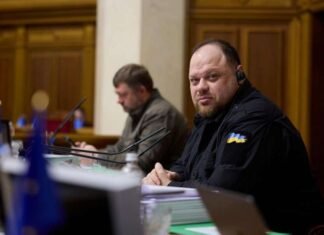 В ЕС оценили новый Гражданский кодекс Украины, но указали на слабые стороны