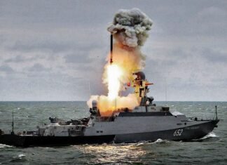 Россия запустила по Украине крылатые ракеты «Калибр»