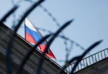 У Зеленского объяснили важность нового пакета санкций против РФ