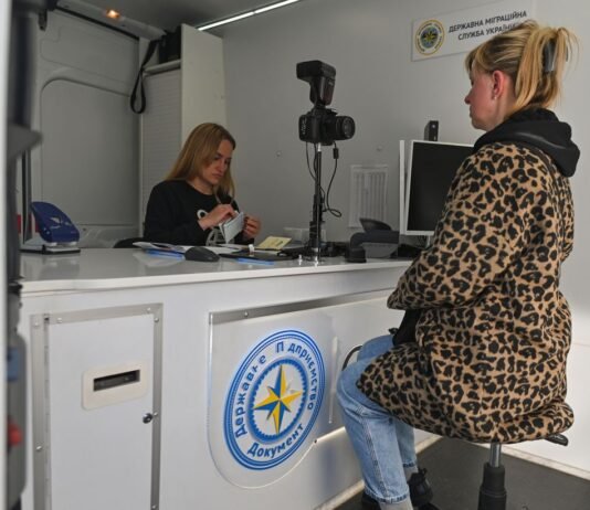 Какие документы украинцев в «Дії» первыми признает ЕС: оценка Минцифры