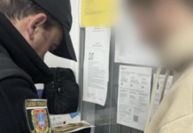 В Одесской области трое братьев и их друг во время блекаута ворвались в жилище пожилых людей и угрожали им ножом ради 12 тысяч гривен