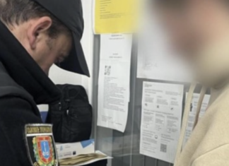 В Одесской области трое братьев и их друг во время блекаута ворвались в жилище пожилых людей и угрожали им ножом ради 12 тысяч гривен