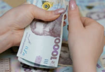 Одесситы задолжали тепловикам более 1,46 млрд гривен: предприятие уже обращается в суд