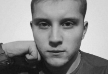 Война оборвала жизнь военного из Одесщины Александра Бартковского