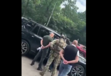 ГБР задержал авто эксначальника Одесского ТЦК Борисова и проводит обыски