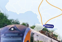 Транспортный прорыв для Одессы: к морю запускают сразу два новых «Интерсити»