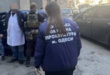Одесского офтальмолога обвиняют в «торговле отсрочками»