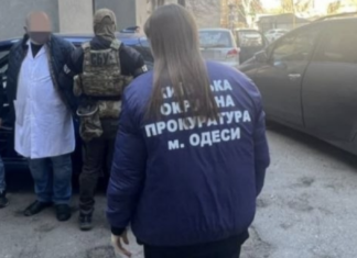 Одесского офтальмолога обвиняют в «торговле отсрочками»