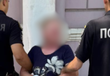 В Одесской области из-за ревности женщина воткнула ножницы в соперницу, — ФОТО