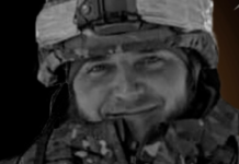 Подполковника полиции Владислава Буюкли из Одесщины посмертно наградили за подвиг на фронте