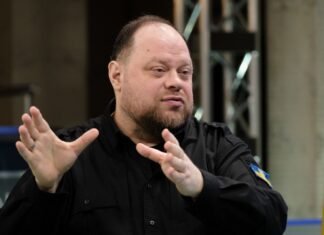 Украина отдаст часть полномочий ЕС и изменит Конституцию, — Стефанчук