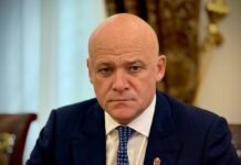 Труханов снова высказался о паспорте РФ: «Я уже думал, что поставлена жирная точка»
