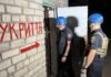 В Кременчуге и Полтаве прогремели взрывы