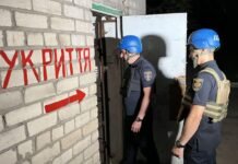 В Кременчуге и Полтаве прогремели взрывы