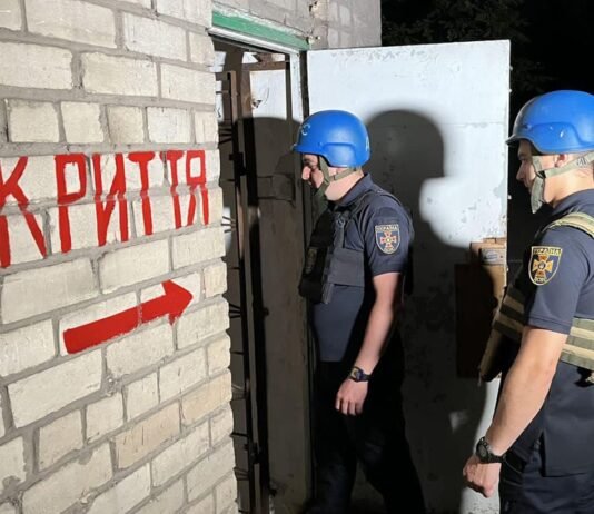 В Кременчуге и Полтаве прогремели взрывы