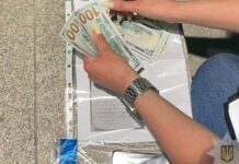 В Одессе задержан парень, который предлагал удалить военнообязанного из розыска