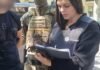 «Помощь» за 23 тысячи долларов: в Одессе задержали офицера во время получения взятки, — ФОТО, ВИДЕО